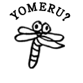 YOMERU?