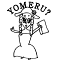 YOMERU?