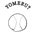 YOMERU?