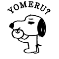 YOMERU?