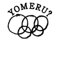 YOMERU?