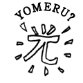 YOMERU?