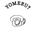 YOMERU?