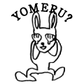 YOMERU?