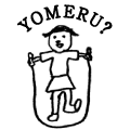 YOMERU?