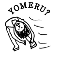 YOMERU?