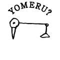 YOMERU?