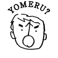 YOMERU?