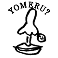 YOMERU?