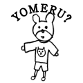 YOMERU?