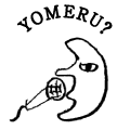 YOMERU?