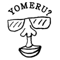 YOMERU?