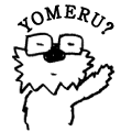 YOMERU?