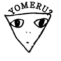 YOMERU?