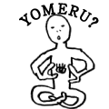 YOMERU?