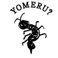 YOMERU?