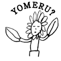 YOMERU?