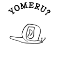 YOMERU?