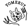 YOMERU?