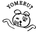 YOMERU?