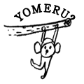 YOMERU?