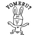 YOMERU?