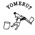 YOMERU?