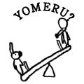 YOMERU?