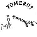 YOMERU?