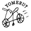 YOMERU?