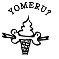 YOMERU?