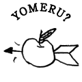 YOMERU?