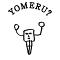 YOMERU?