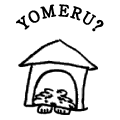 YOMERU?