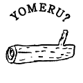 YOMERU?