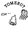 YOMERU?