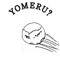 YOMERU?