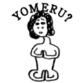 YOMERU?