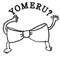 YOMERU?