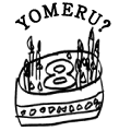 YOMERU?