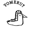 YOMERU?