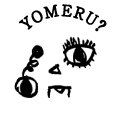 YOMERU?