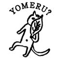 YOMERU?