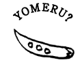 YOMERU?