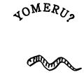 YOMERU?