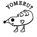 YOMERU?