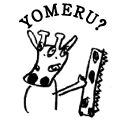 YOMERU?