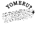 YOMERU?