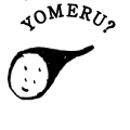 YOMERU?