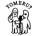 YOMERU?